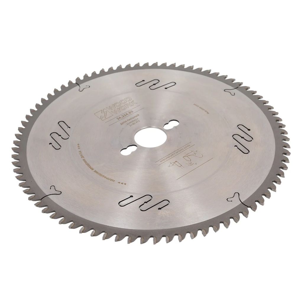 Диск пильный по дереву и фанере Woodwork Expert 254х30хZ80, 34.254.80, d 254 мм, 80 зубьев