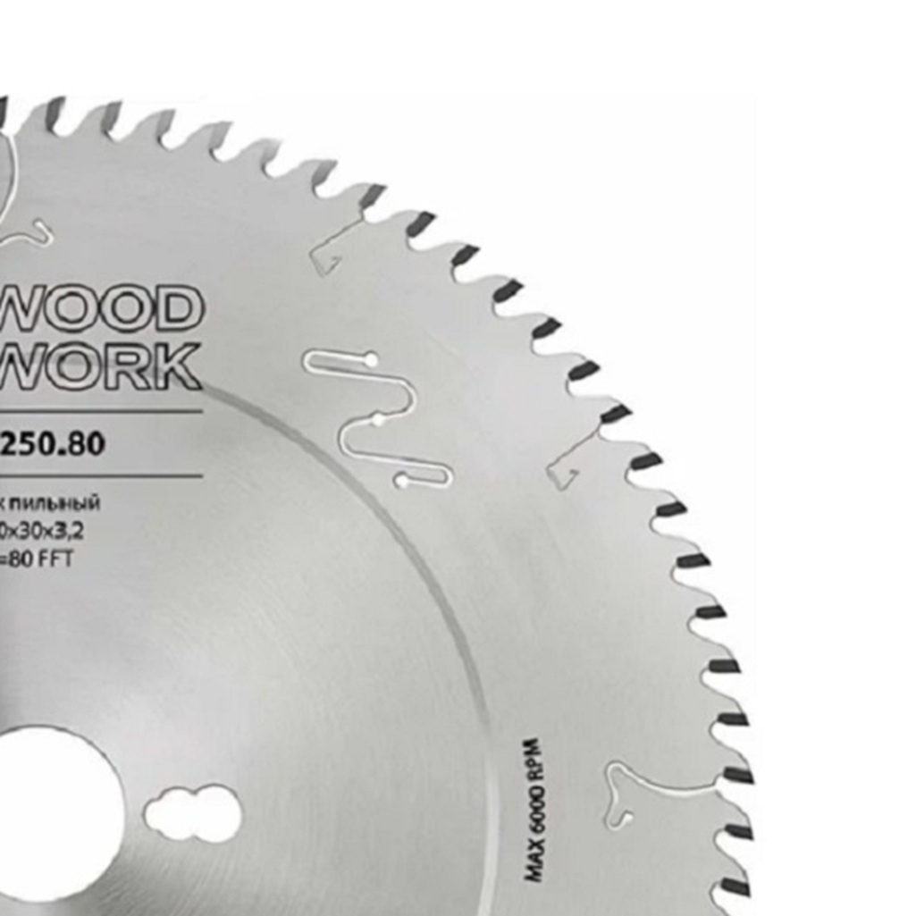 Диск пильный для ЛДСП и МДФ Woodwork Expert 250х30хZ80, 38.250.80, d 250 мм, 80 зубьев