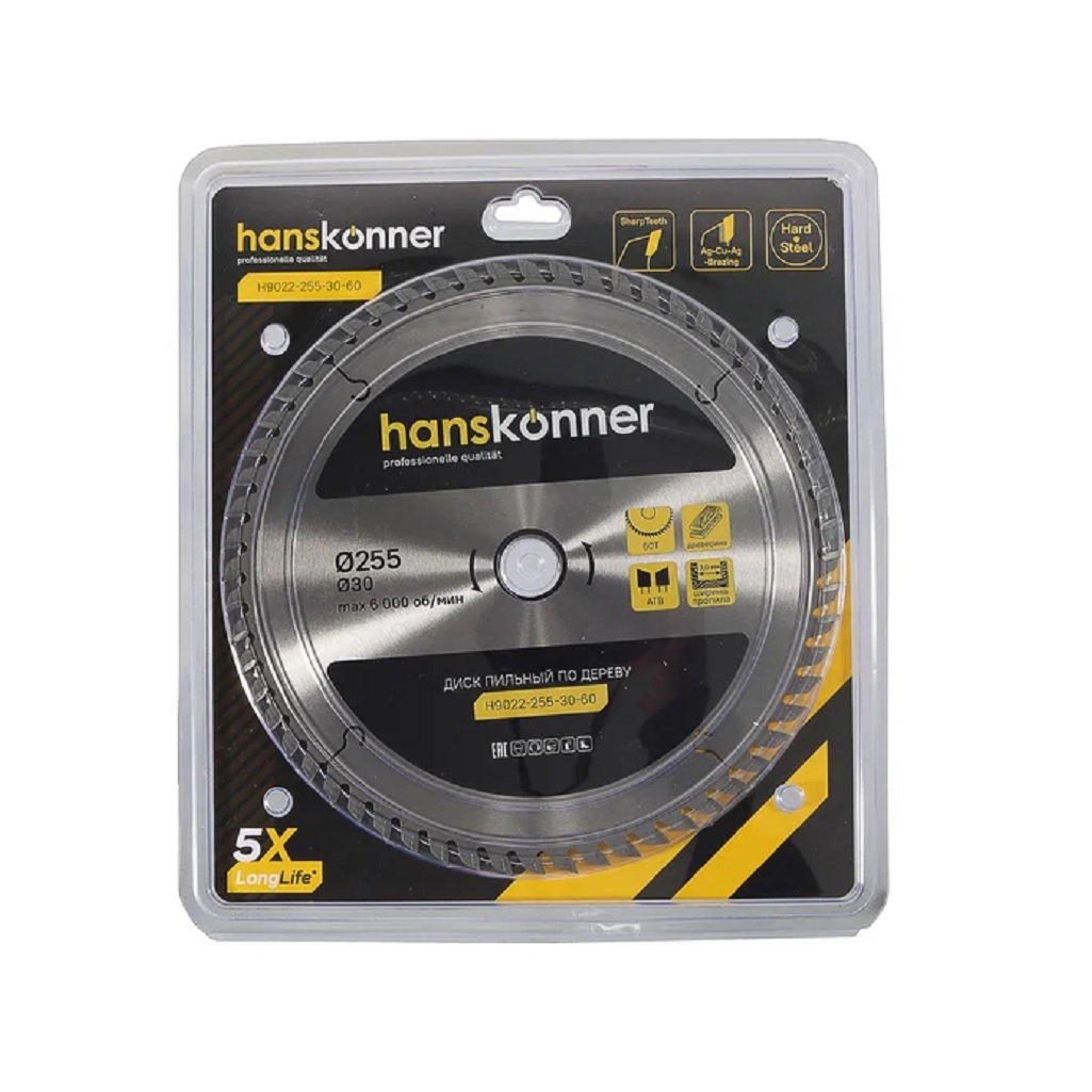 Диск пильный по дереву Hanskonner H9022-255-30-60, 2х30х255 мм, 60 зубьев
