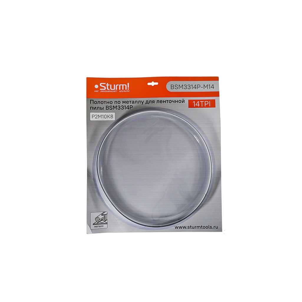 Полотно по металлу Sturm BSM3314P-M14, для ленточной пилы 0.65х13х1141 мм