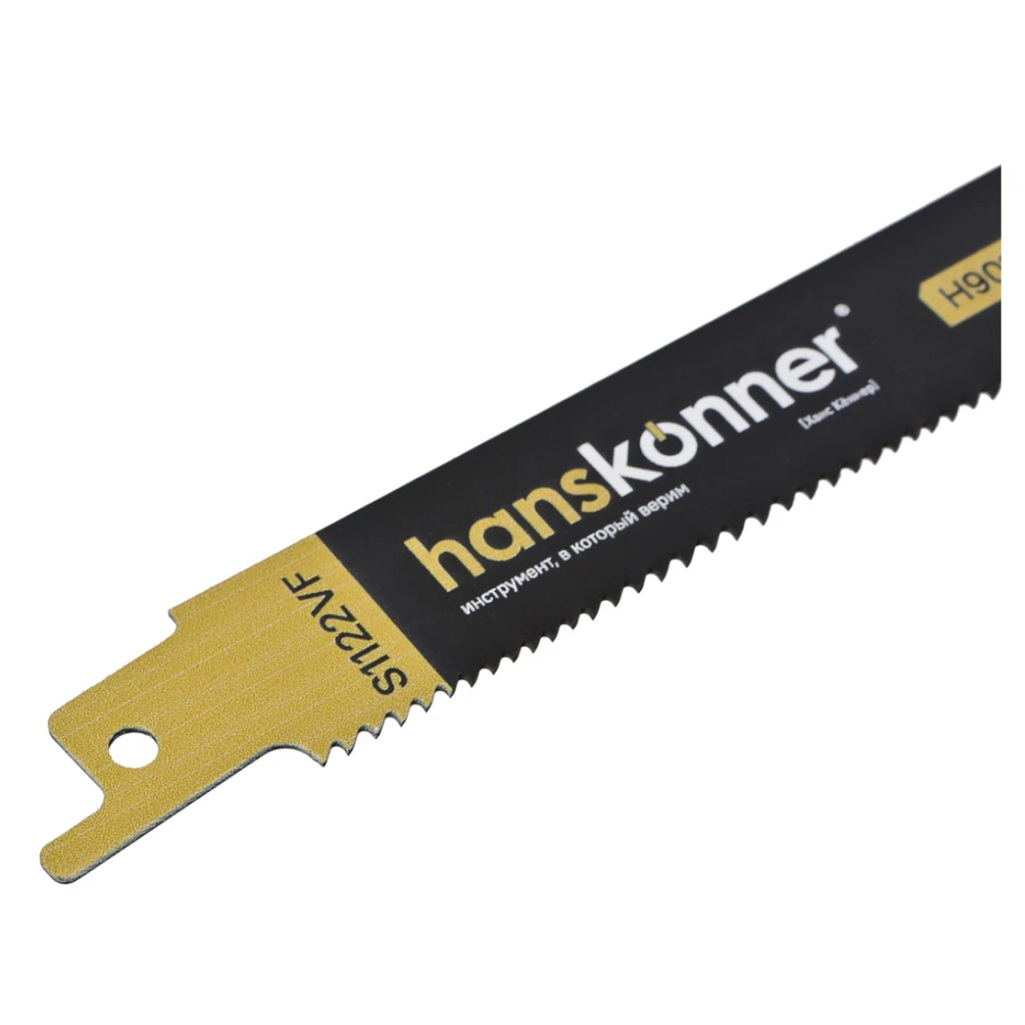 Полотно для сабельной пилы Hanskonner H9019-03-S1122VF, универсальное, 225 мм