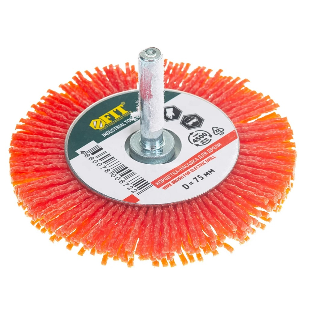 Корщетка-колесо FIT 38607, для дрелей, хвостовик 6 мм, диаметр 75 мм