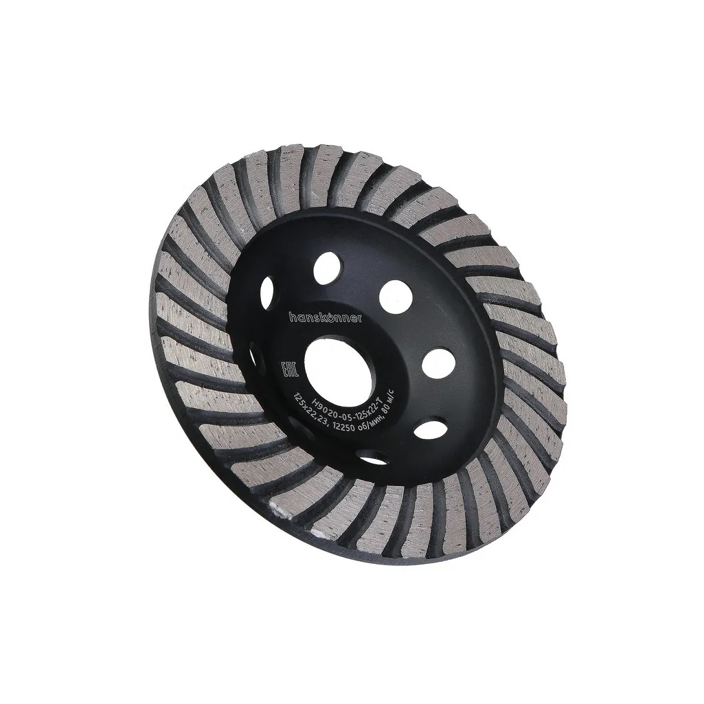 Чашка алмазная Hanskonner Extreme TURBO H9020-05-125х22-T, шлифовальная, турбированная, 125 мм, бетон, кирпич, гранит