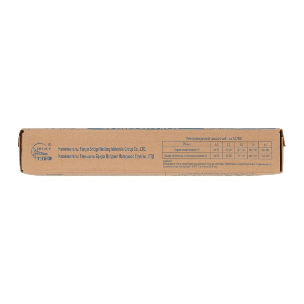 Электроды Bridge J421 3.2 мм, 1.0 кг 81796, аналог ОК46