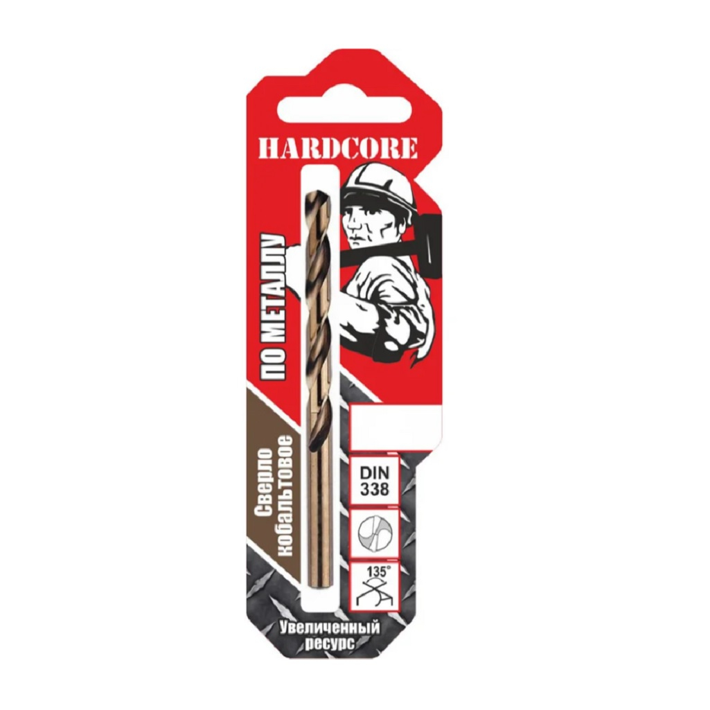 Сверло по металлу Hardcore 141050, 5 мм, кобальтовое, спиральное, хвостовик цилиндрический