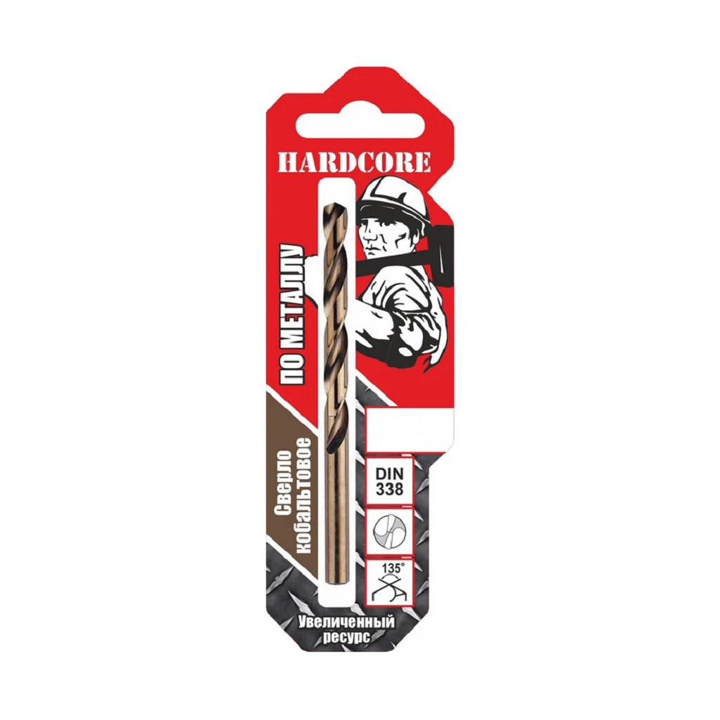 Сверло по металлу Hardcore 141095, 9.5 мм, кобальтовое спиральное, хвостовик цилиндрический