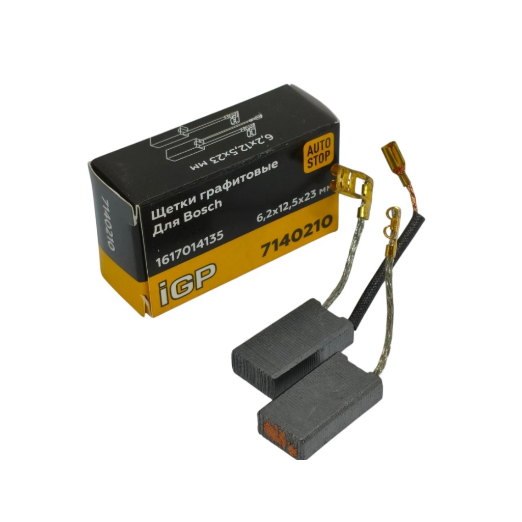 Щетки угольные IGP 7140210, графитовые, 6.2х12.5х23 мм, аналог Bosch 1617014135