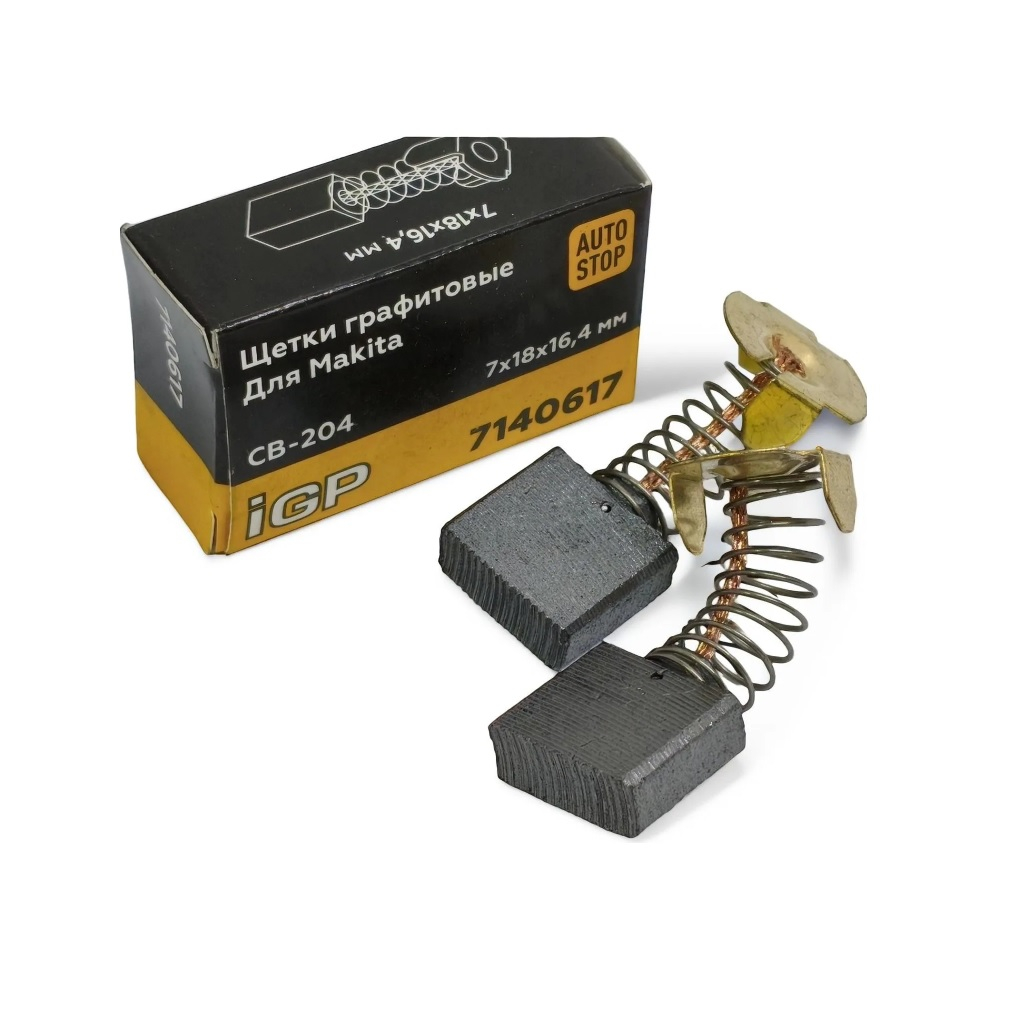 Щетки угольные IGP 7140617, графитовые, 7х18х16.4 мм, аналог Makita CB-204