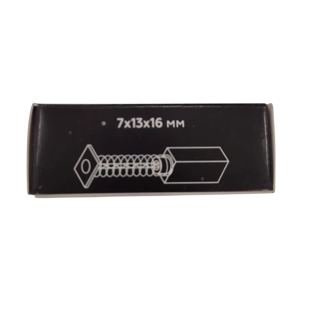 Щетки угольные IGP 7140505, графитовые, 7х13х16 мм, аналог 22.04.03.03.00 для Интерскол ДП-1600/1900