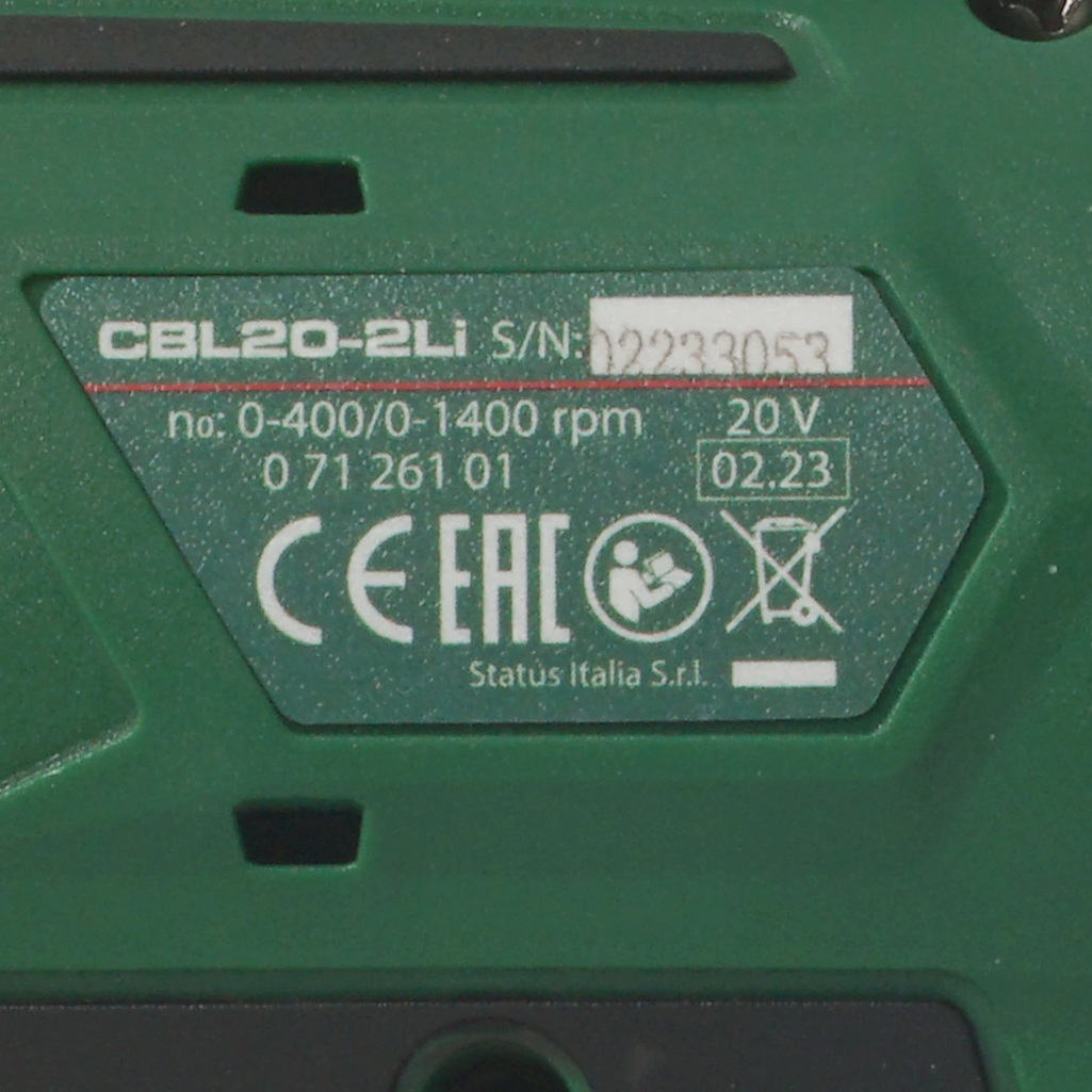 Дрель-шуруповерт аккумуляторная Status CBL 20-2 Li, бесщеточная, 50 Нм, 20 В, 2 акк. х 2Ah+з.у.