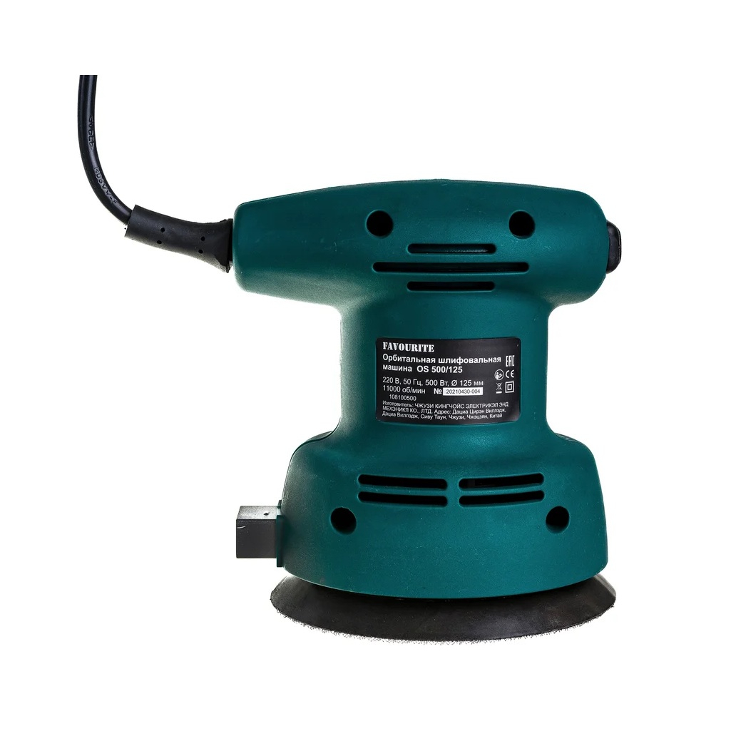 Шлифмашина эксцентриковая Favourite OS 500/125, 125 мм, 11000 об/мин, 500 Вт