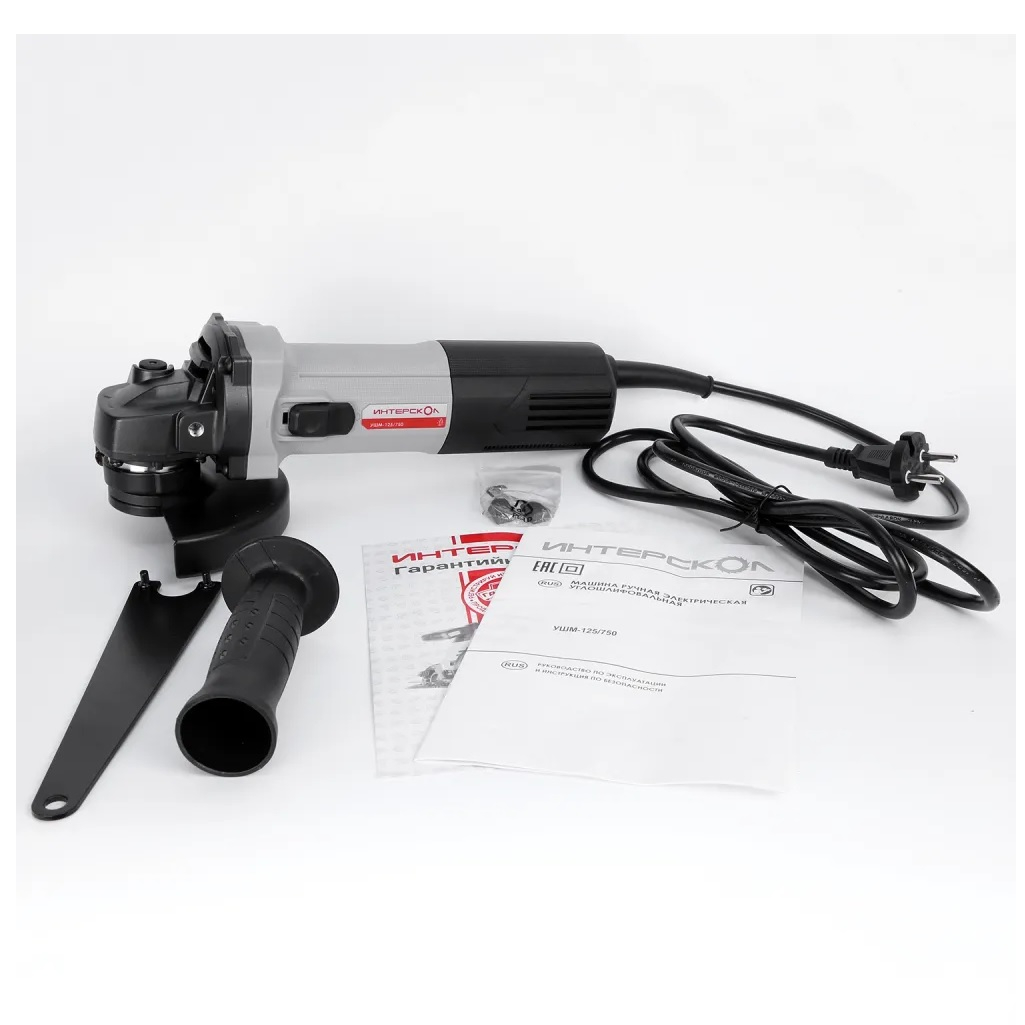 Шлифмашина угловая Интерскол УШМ-125/750, 981.0.0.70, 750 Вт, 11000 об/мин, диск 125 мм