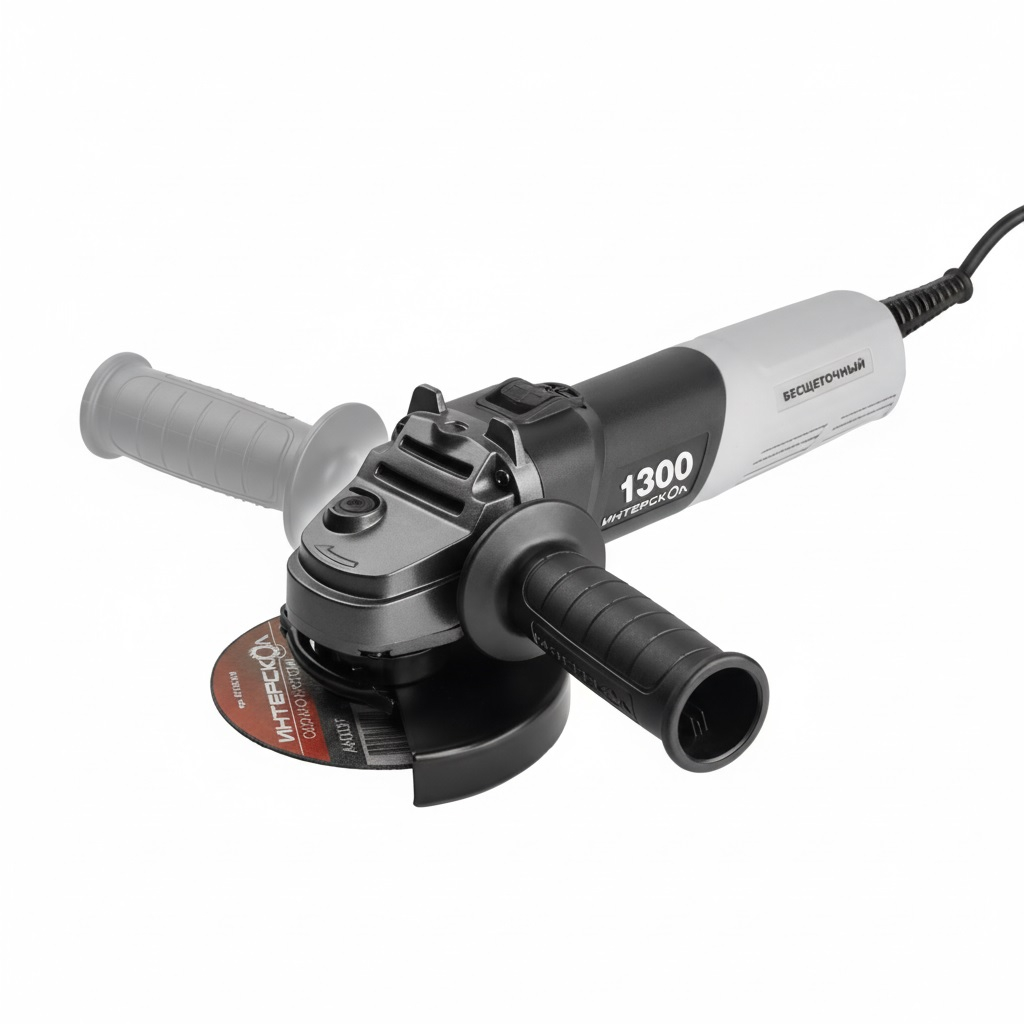 Шлифмашина угловая Интерскол УШМВ-125/1300Э, 911.0.0.40, 1300 Вт, 10000 об/мин, диск 125 мм