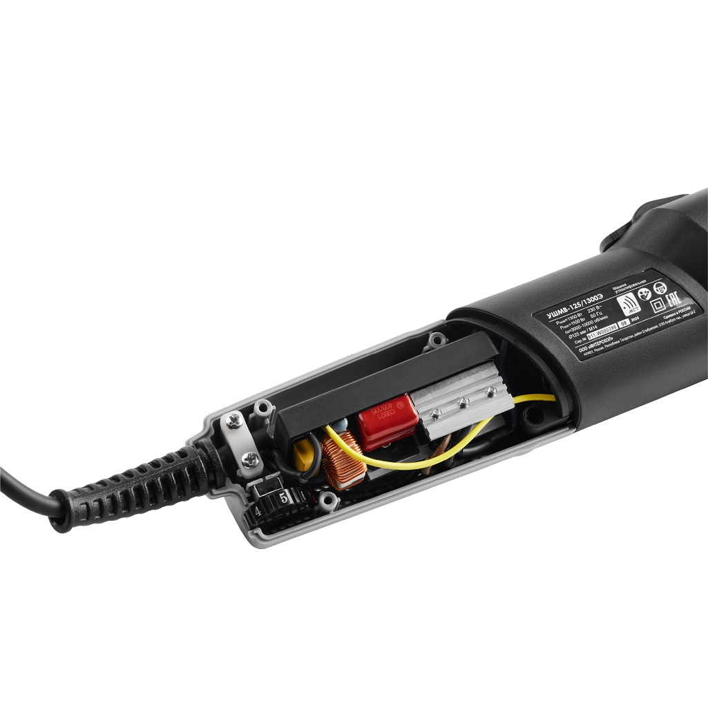 Шлифмашина угловая Интерскол УШМВ-125/1300Э, 911.0.0.40, 1300 Вт, 10000 об/мин, диск 125 мм