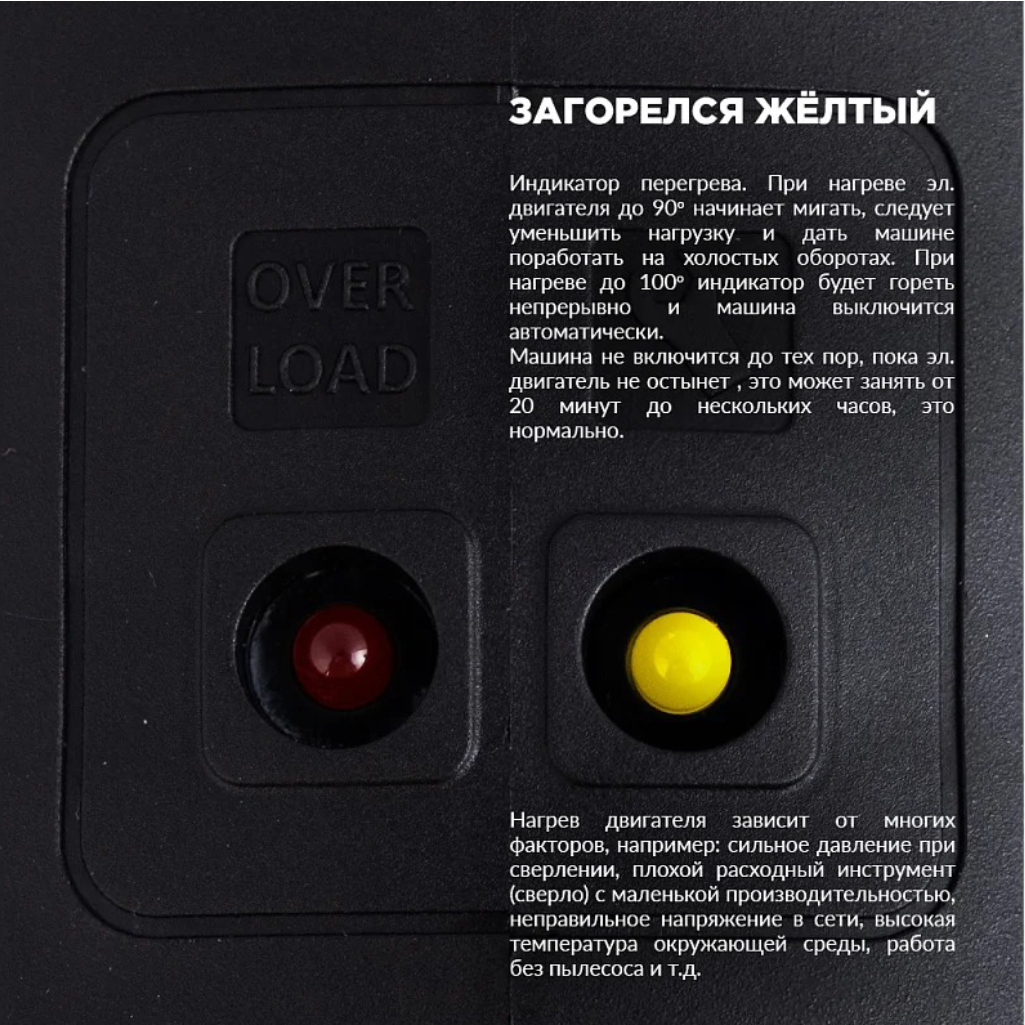 Машина сверлильная с микроударом Diam ML-160/2A-HIT LC+стойка наклонная 620108