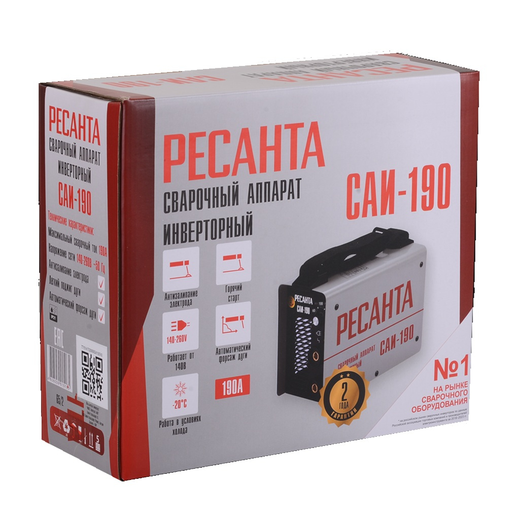 Инвертор сварочный Ресанта САИ 190 65/2, однофазный, DC, 190 А, 5.5 кВт