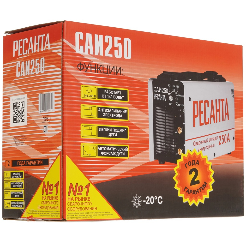 Инвертор сварочный Ресанта САИ 250 65/6, однофазный, DC, 250 А, 7.7 кВт