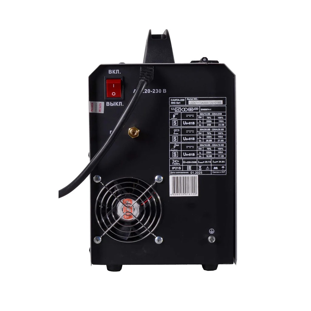Полуавтомат сварочный инверторный Ресанта САИПА-220 65/10, однофазный, DC, 220 А, 7.6 кВт