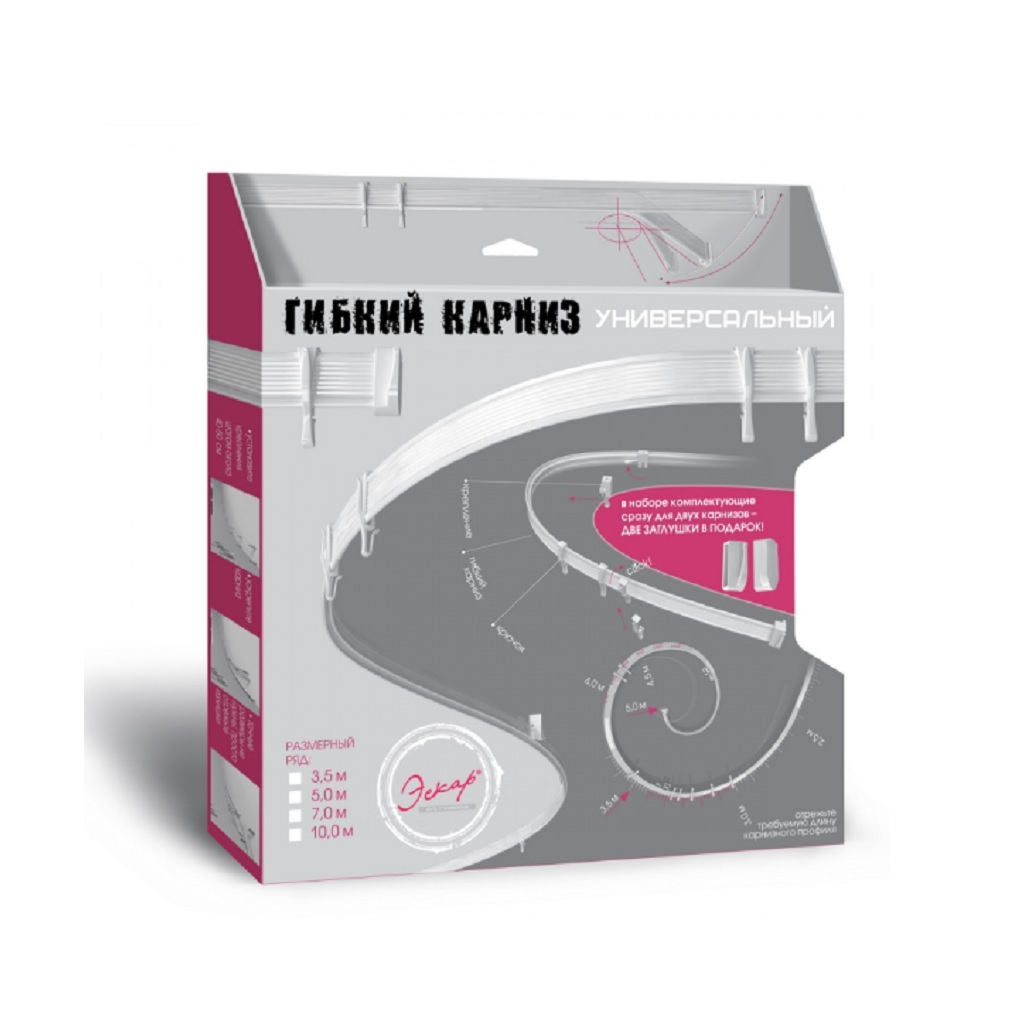Карниз для штор Эскар, однорядный, крепление к потолку, гибкий, белый