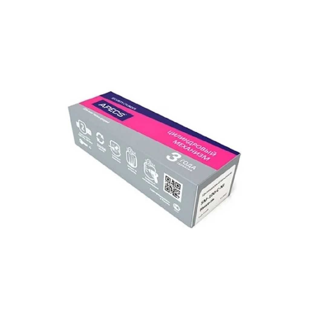 Цилиндровый механизм Apecs SM-80-35/45-NI, никель, ключ-ключ, для всех типов дверей