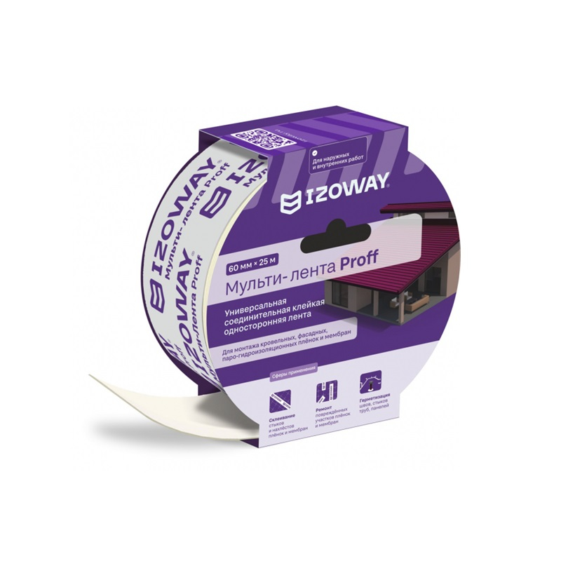 Лента монтажная для гидро и пароизоляции PROFF IZOWAY 60мм х 25м