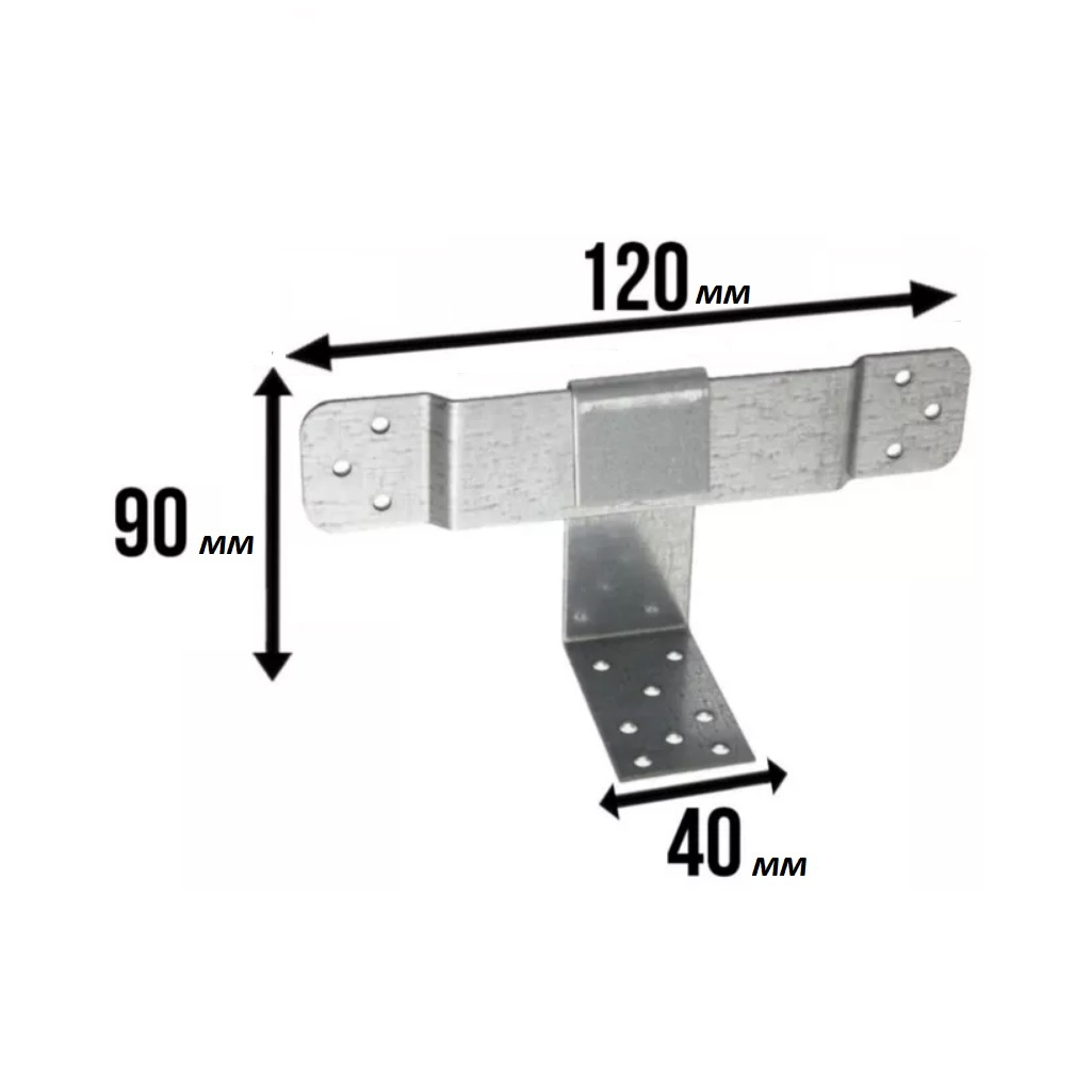 Опора скользящая для стропил KUCIS-120, 40х120 мм, открытая, оцинкованная сталь