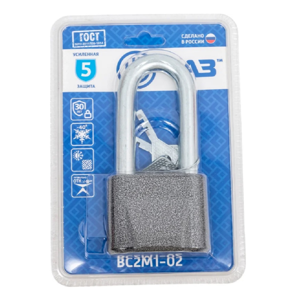 Замок навесной ЧАЗ ВС2M1-02, усиленная защита, дисковый, ключ финский