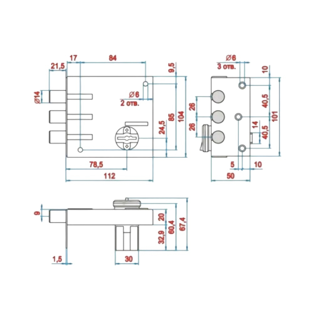 Замок накладной Эльбор Кремень 1.04.52, 002378, сувальдный, 5 ключей