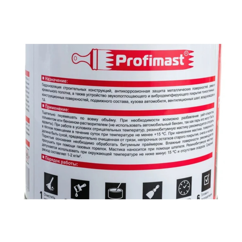 Мастика Profimast 4607952900677, резинобитумная, гидроизоляционная, гербицидная добавка, 2 л, 1.8 кг