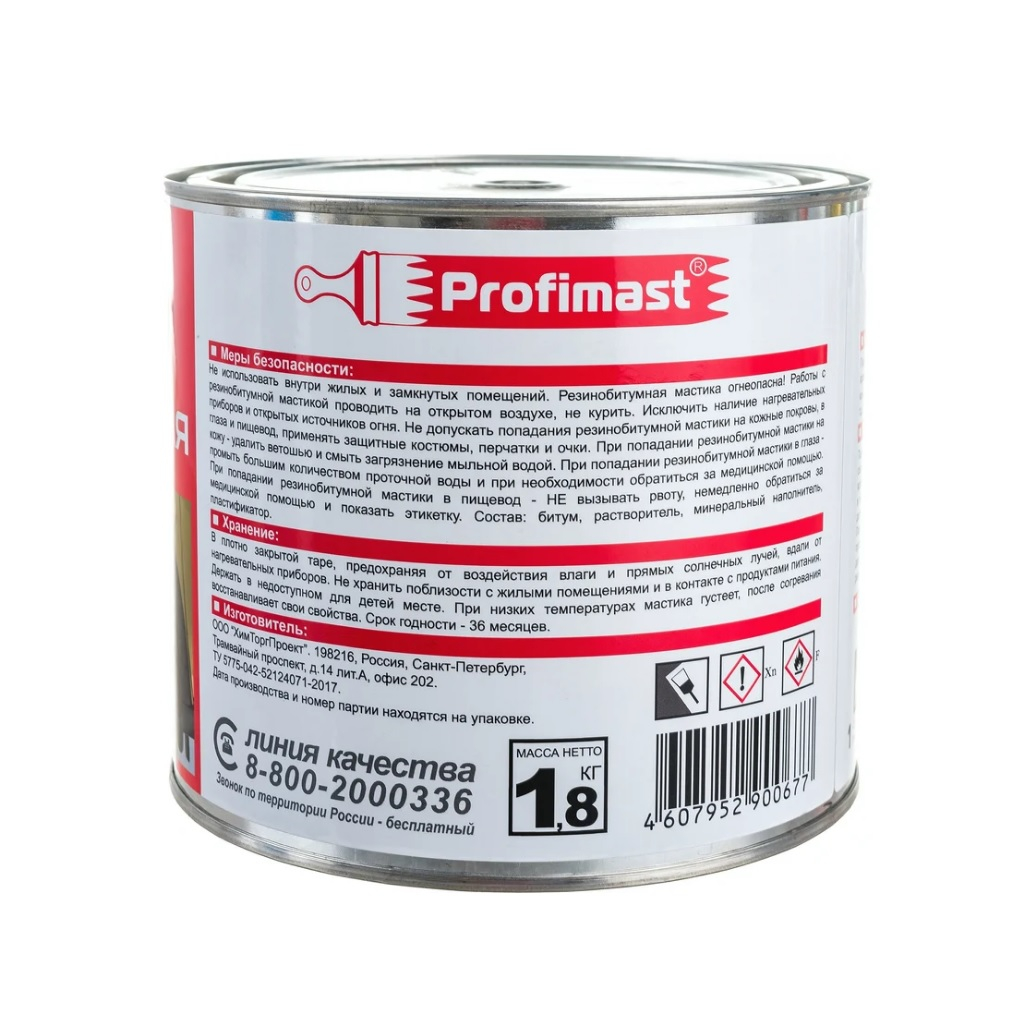 Мастика Profimast 4607952900677, резинобитумная, гидроизоляционная, гербицидная добавка, 2 л, 1.8 кг