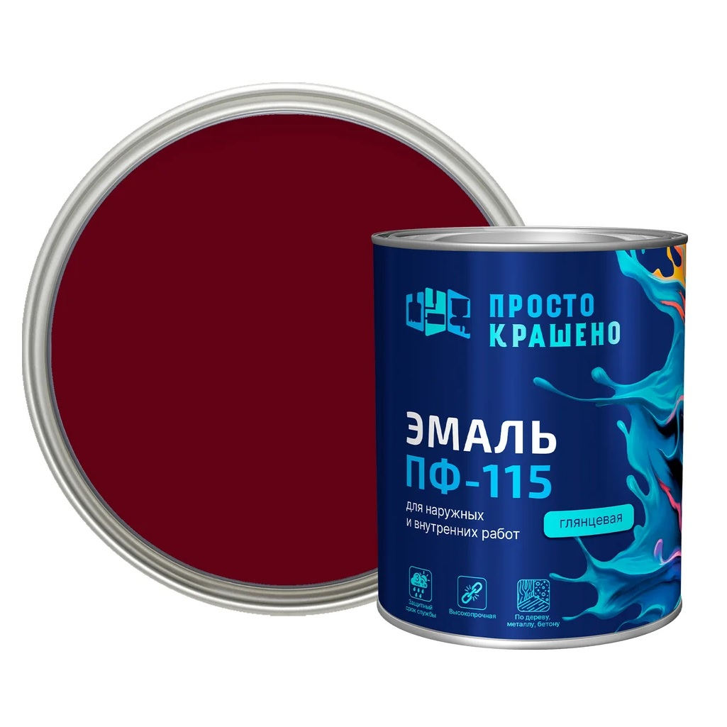 Эмаль алкидная Простокрашено ПФ-115 81289, универсальная, глянцевая, вишневая, 0.8 кг
