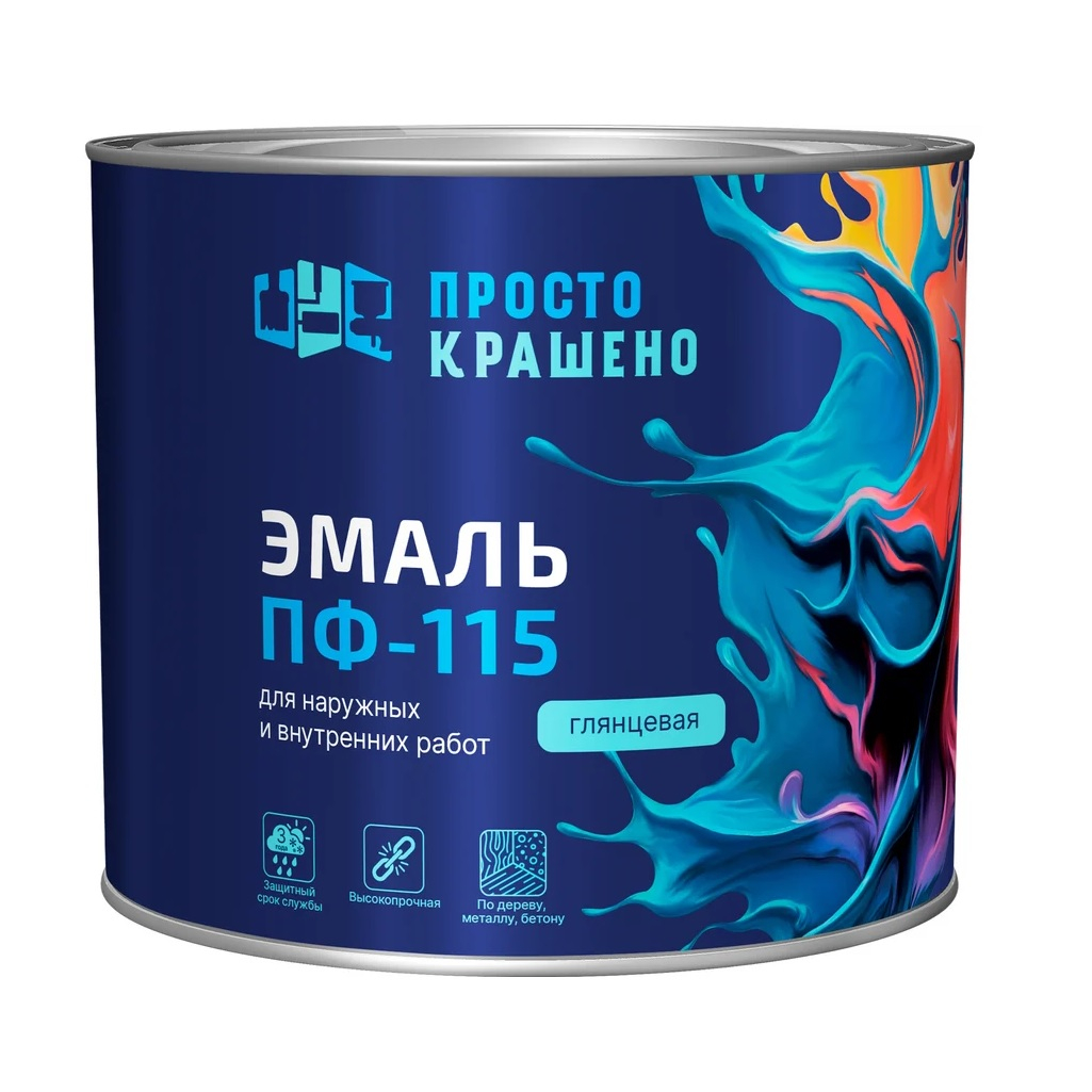 Эмаль алкидная Простокрашено ПФ-115 85173, универсальная, глянцевая, желтая, 1.8 кг