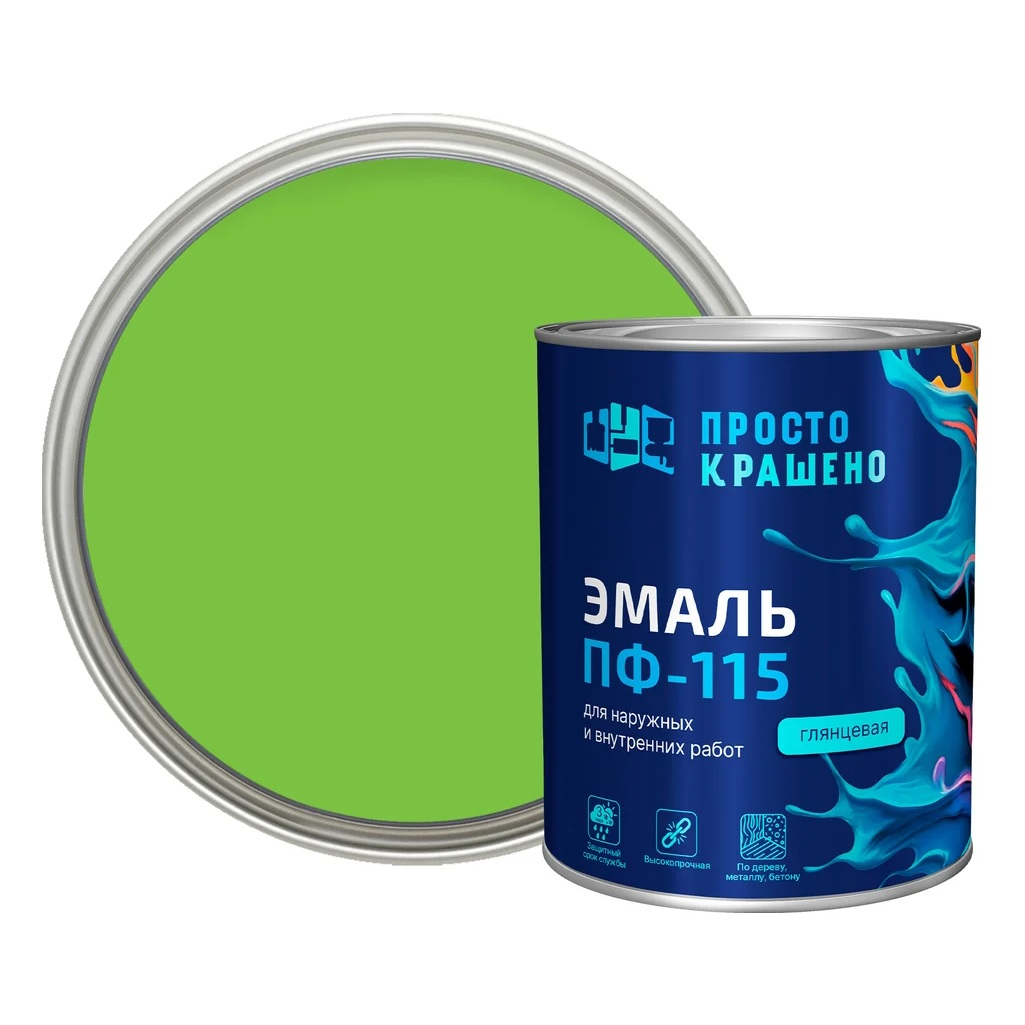 Эмаль алкидная Простокрашено ПФ-115 81292, универсальная, глянцевая, светло-зеленая, 0.8 кг