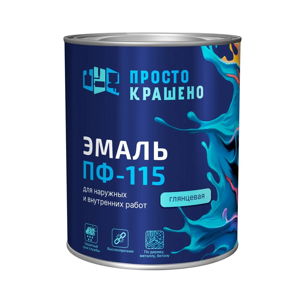 Эмаль алкидная Простокрашено ПФ-115 81283, универсальная, глянцевая, серая, 0.8 кг