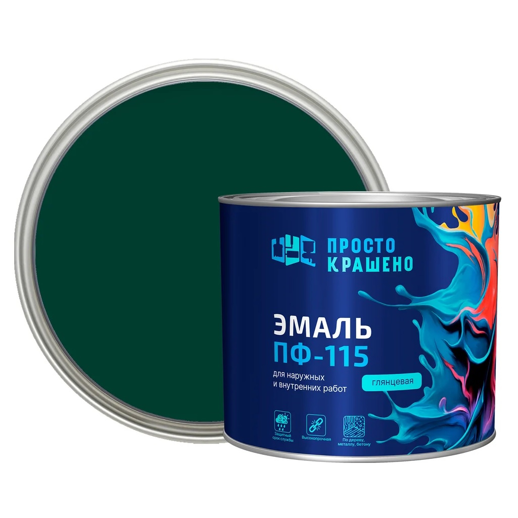 Эмаль алкидная Простокрашено ПФ-115 85187, универсальная, глянцевая, темно-зеленая, 1.8 кг