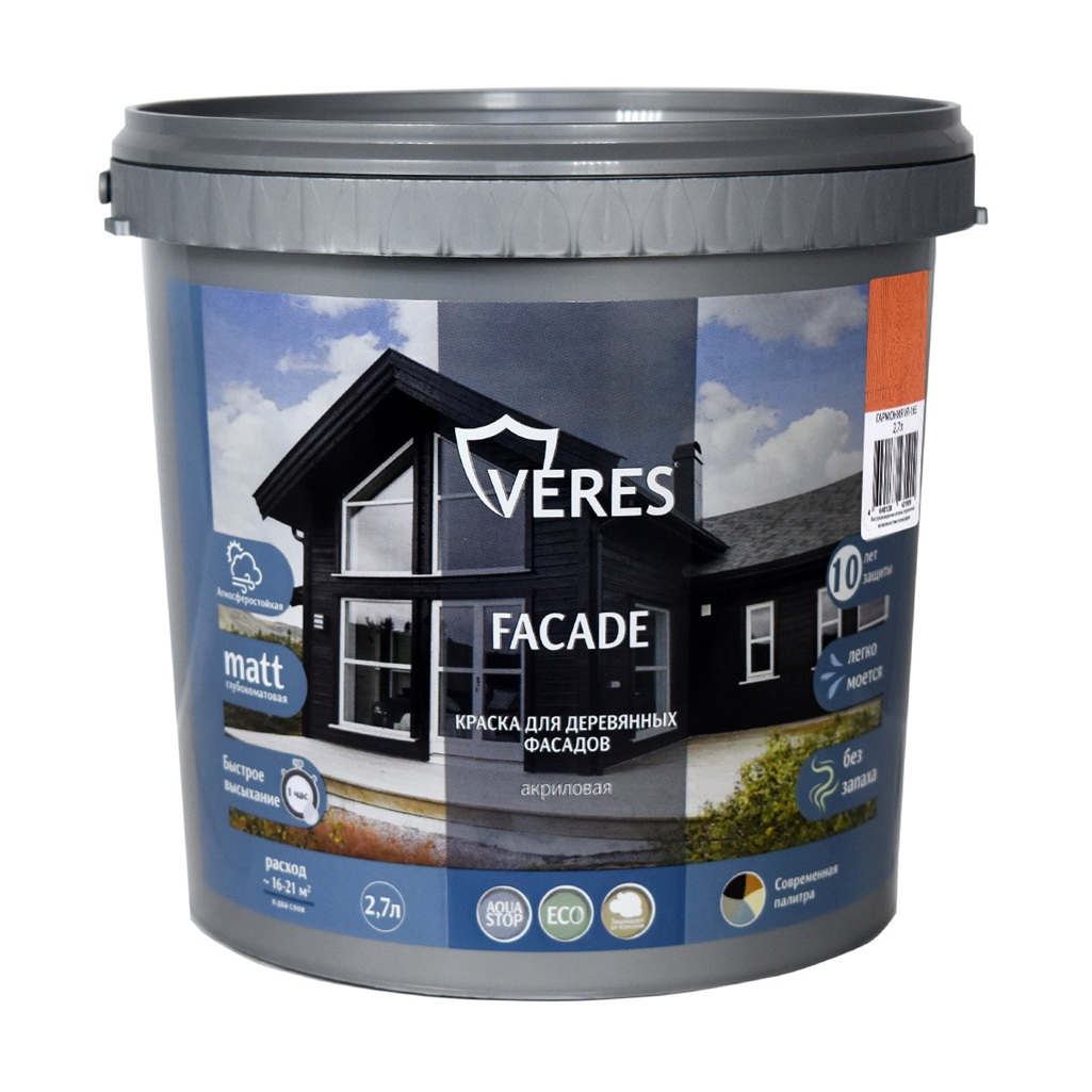 Краска Veres Faсade для деревянных фасадов, акриловая, матовая, гармония, 2.7 л