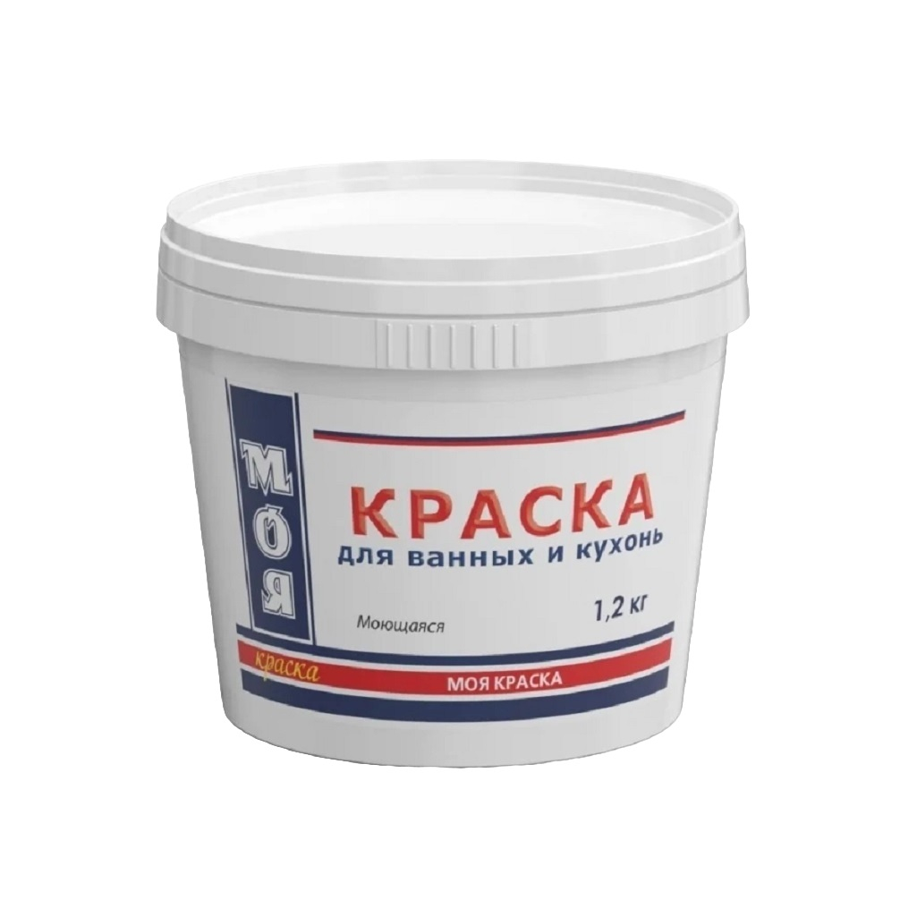 Краска Моя Краска для ванных и кухонь, влагостойкая, моющаяся, белая, 1.2 кг