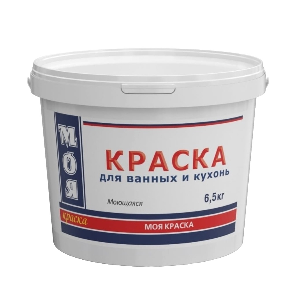 Краска Моя Краска для ванных и кухонь, влагостойкая, моющаяся, белая, 6.5 кг