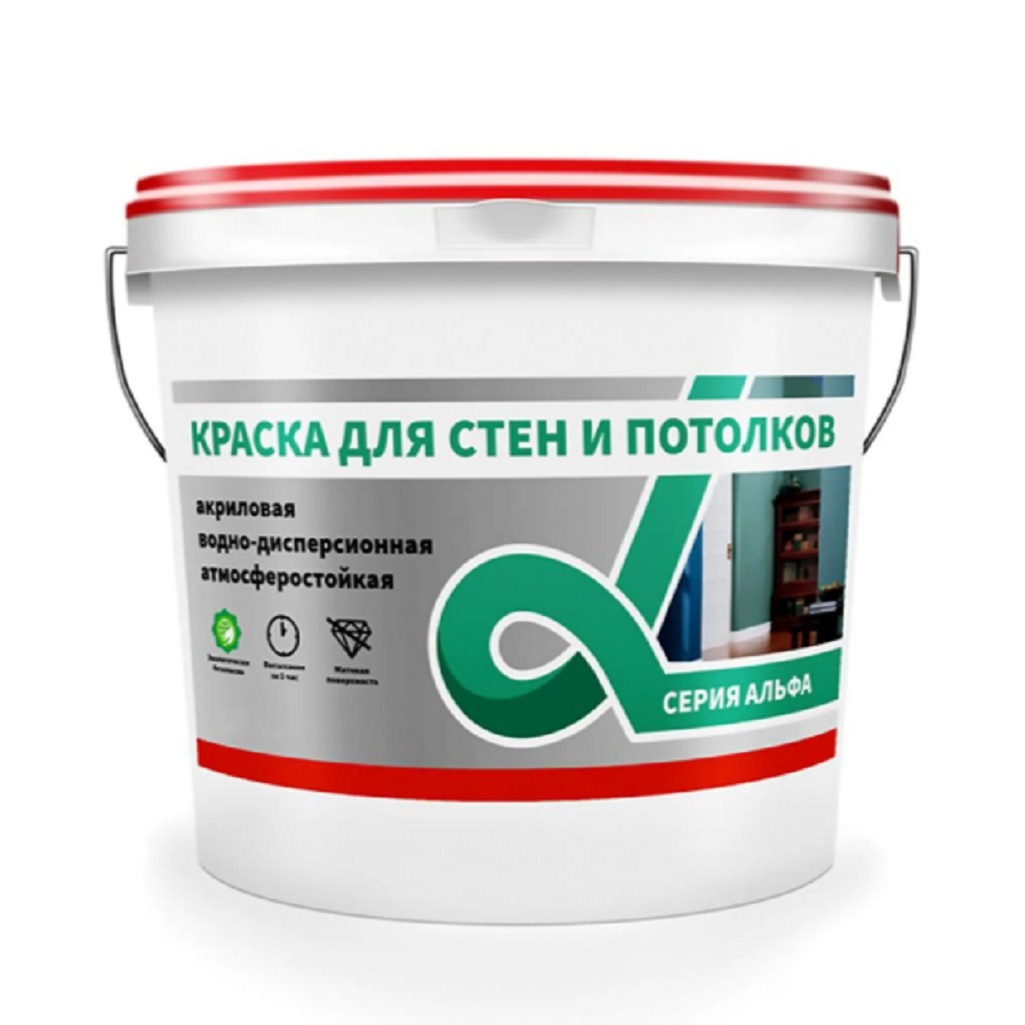 Краска для стен и потолков Alfavit Альфа 42758, водно-дисперсионная, супербелая RAL7047, 14 кг