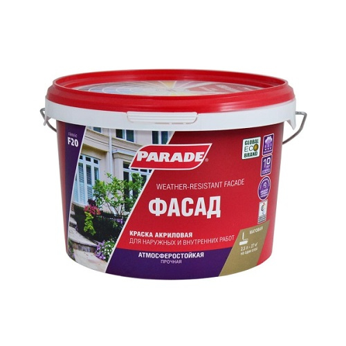 Краска PARADE акриловая F20 фасадная база А 2,5 л