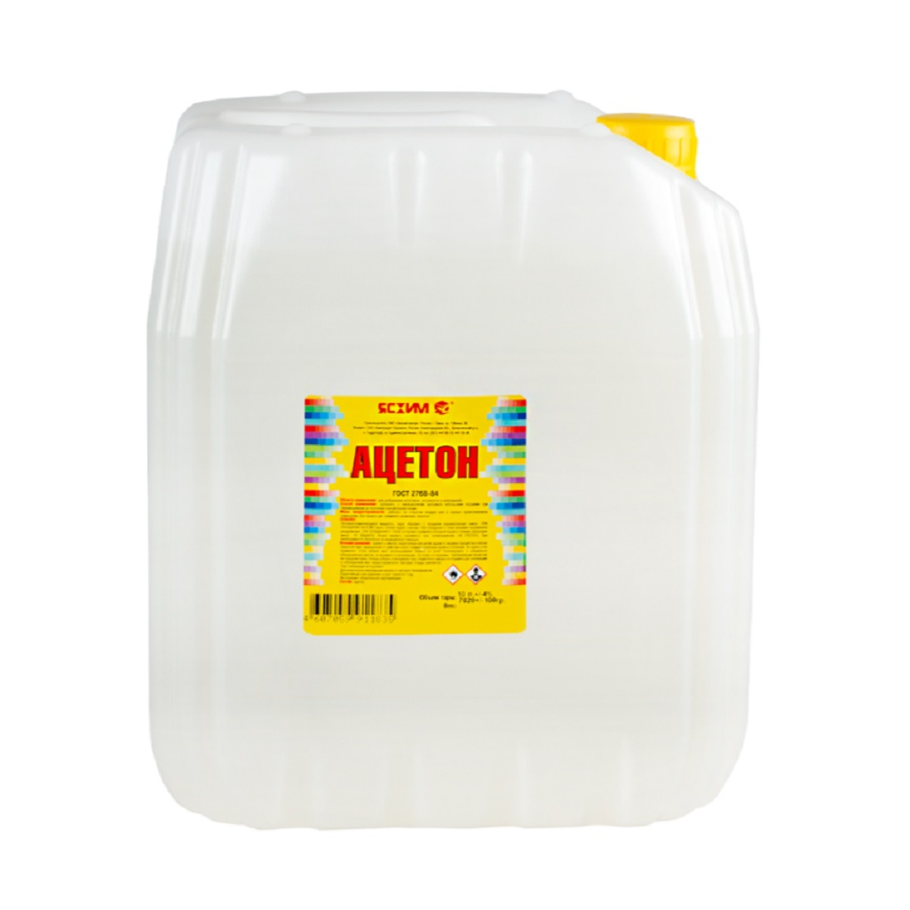 Ацетон технический Ясхим 220624, 10 литров, органический, для внутренних и наружных работ
