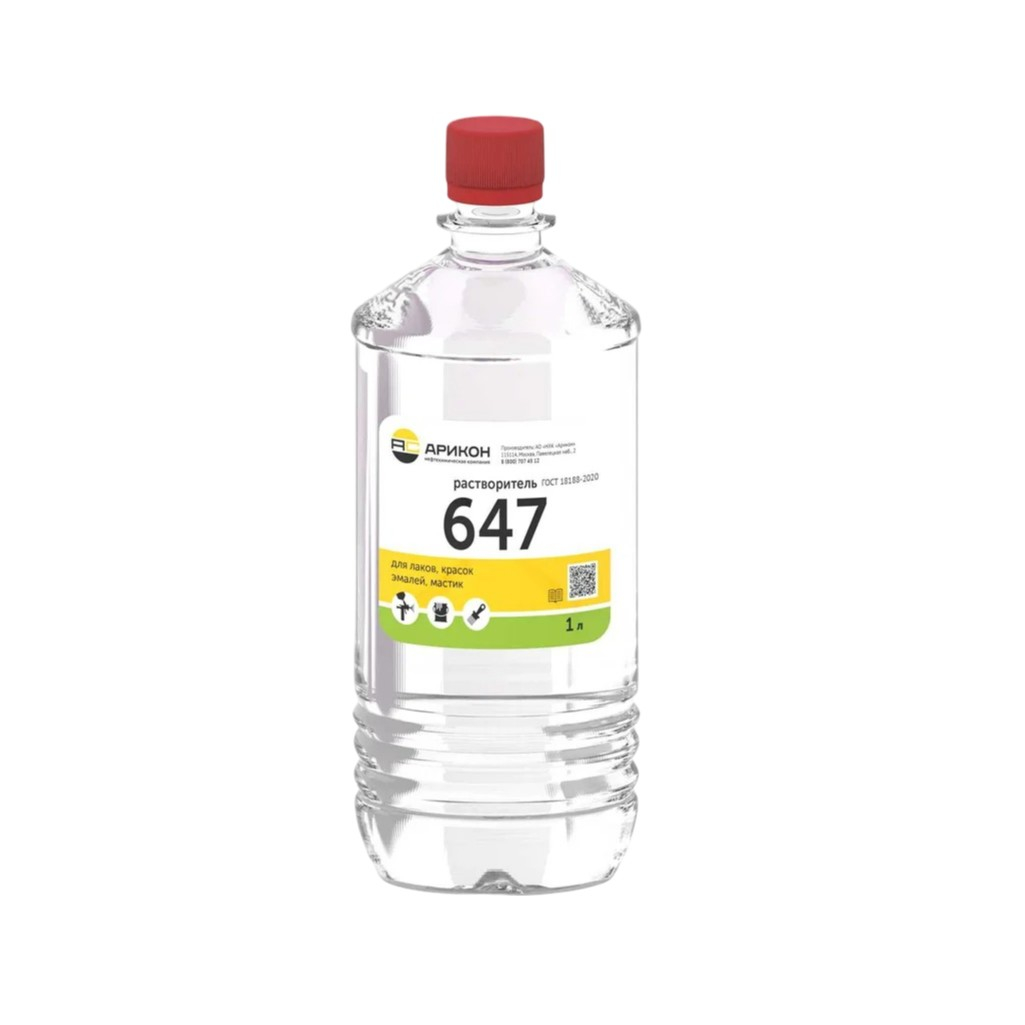 Растворитель Арикон 647 1 л