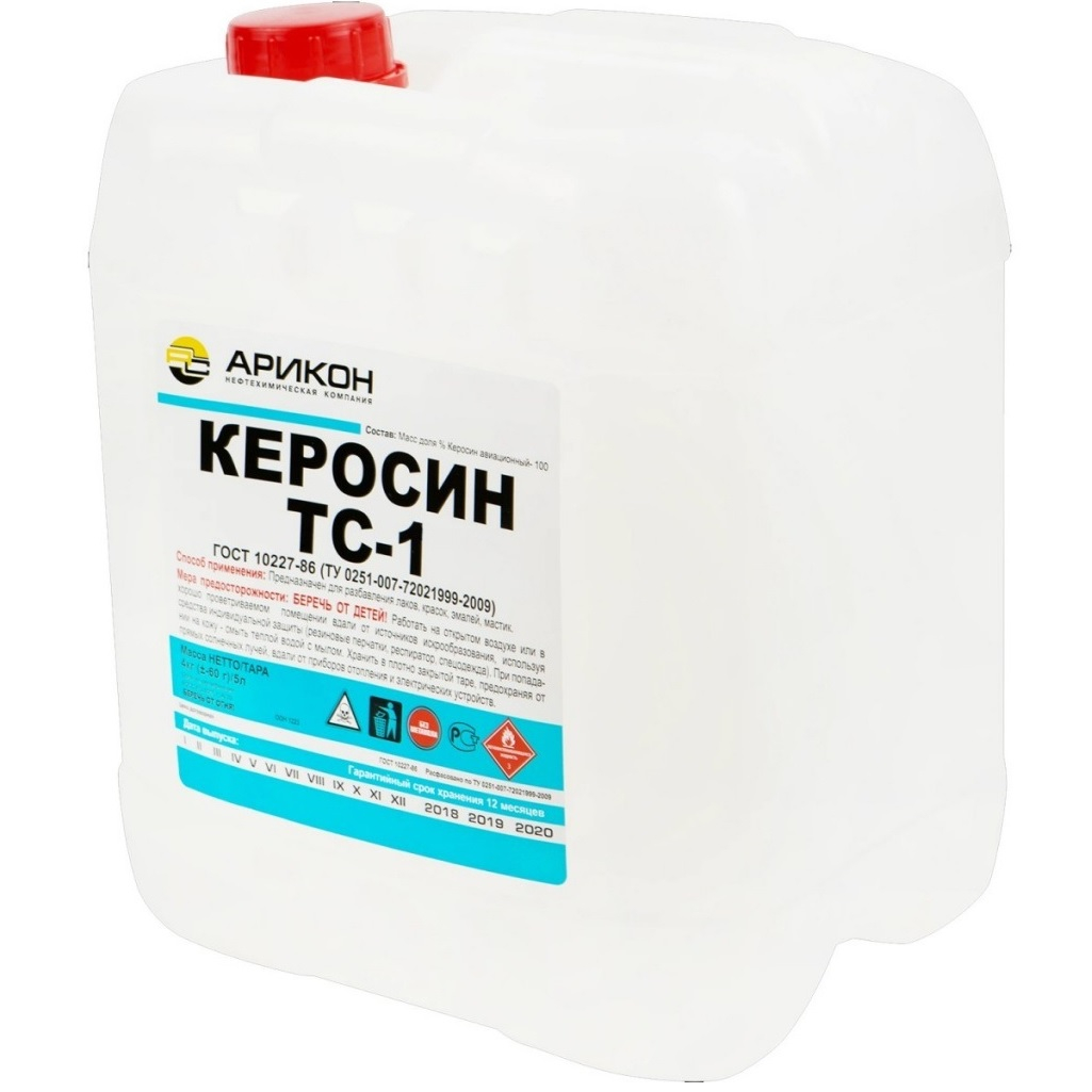 Керосин Арикон ТС-1, 5 литров, канистра, для разбавления лакокрасочных материалов