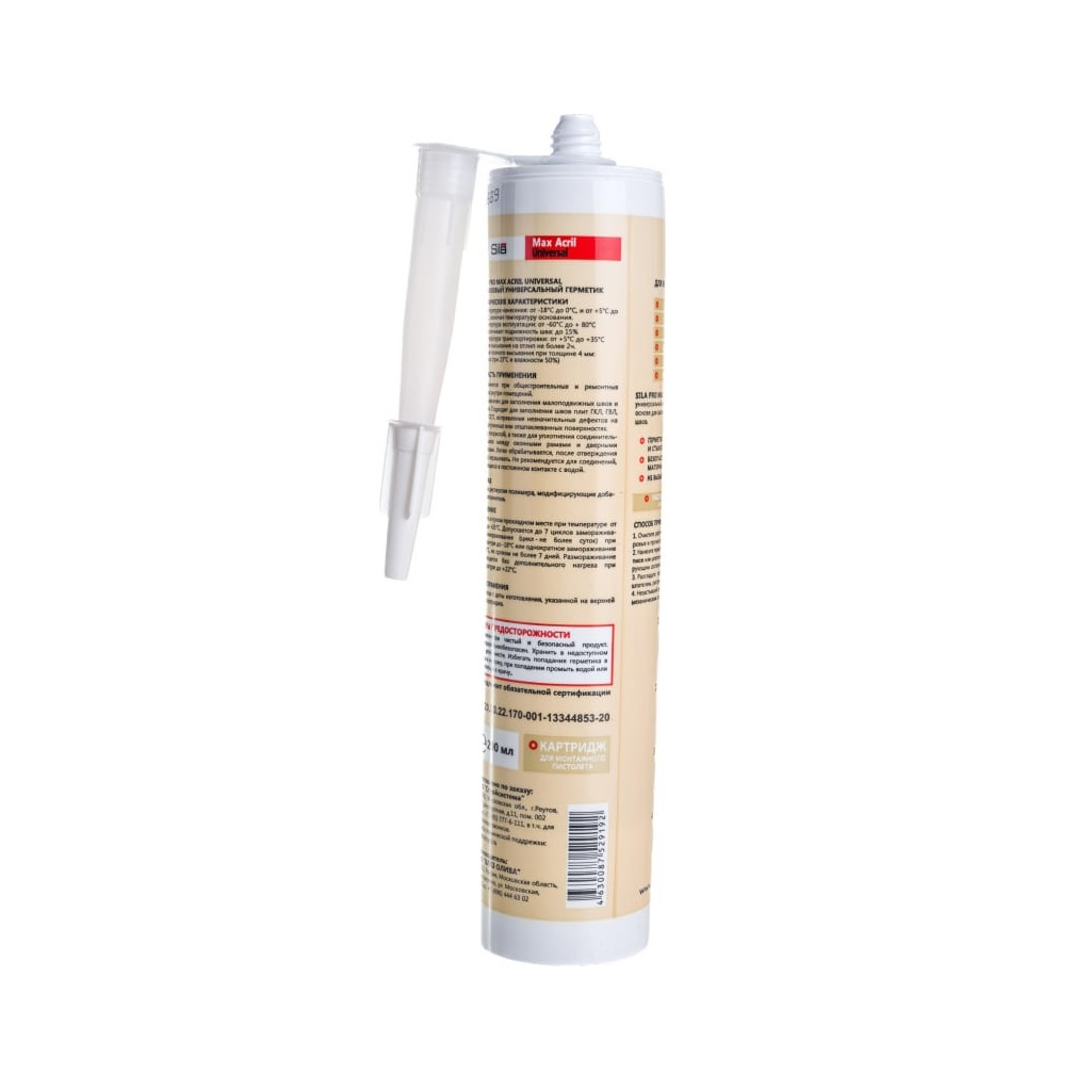 Герметик акриловый Sila PRO Max Acril Universal SPAUSW290, универсальный, Белый, 290 мл