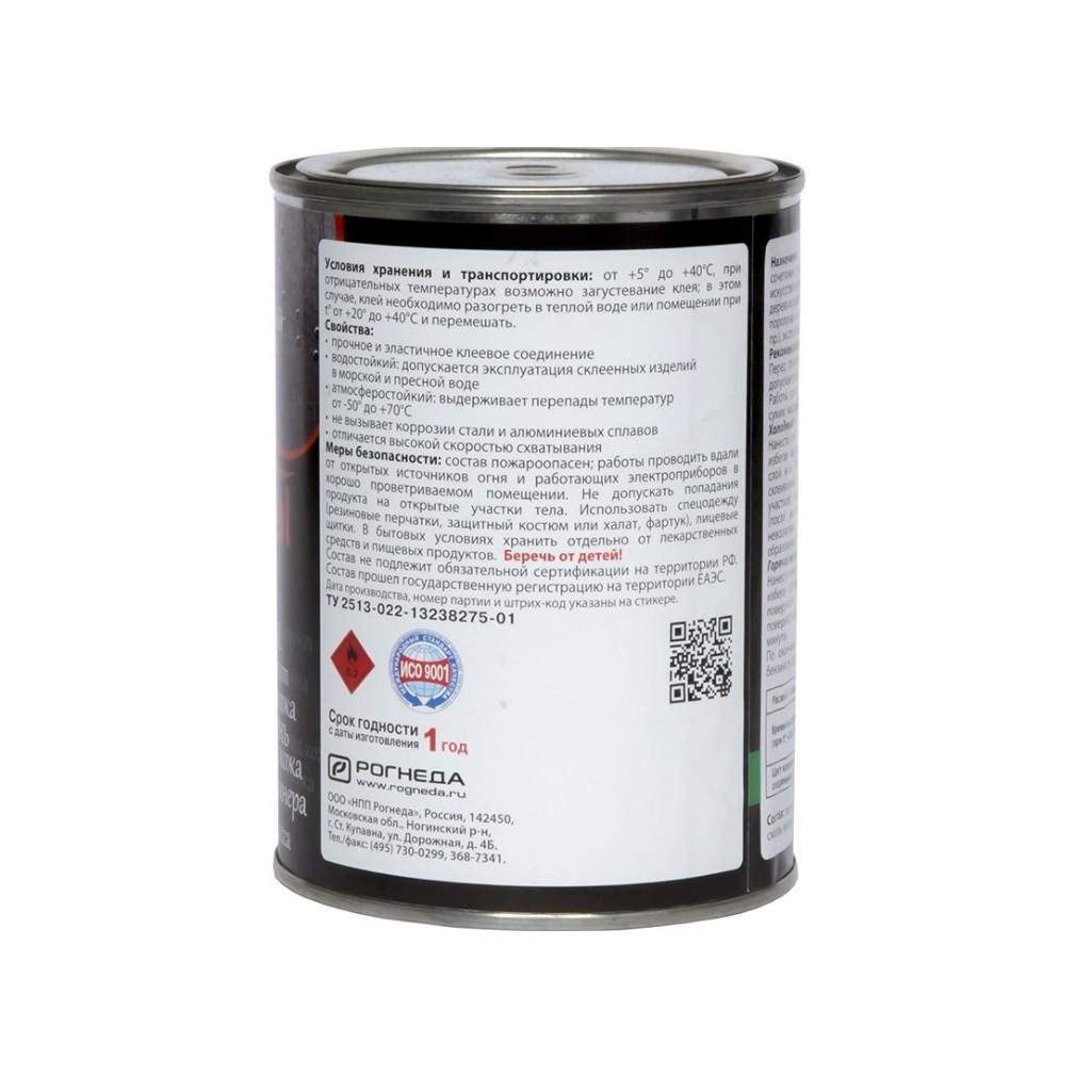 Клей Рогнеда 88-Metal, 2762, универсальный, атмосферостойкий, водостойкий, 0.75 л