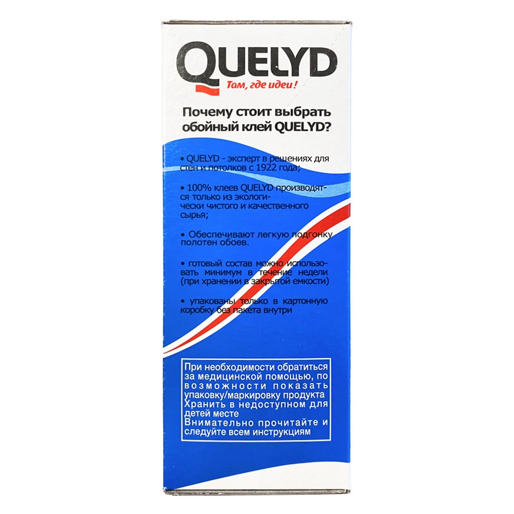 Клей Quelyd Спец-флизелин, для флизелиновых обоев, 50 кв.м, 300 г