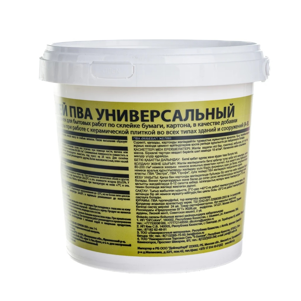 Клей VGT ПВА универсальный, для бумаги, картона, дерева, светло-бежевый, 1 кг