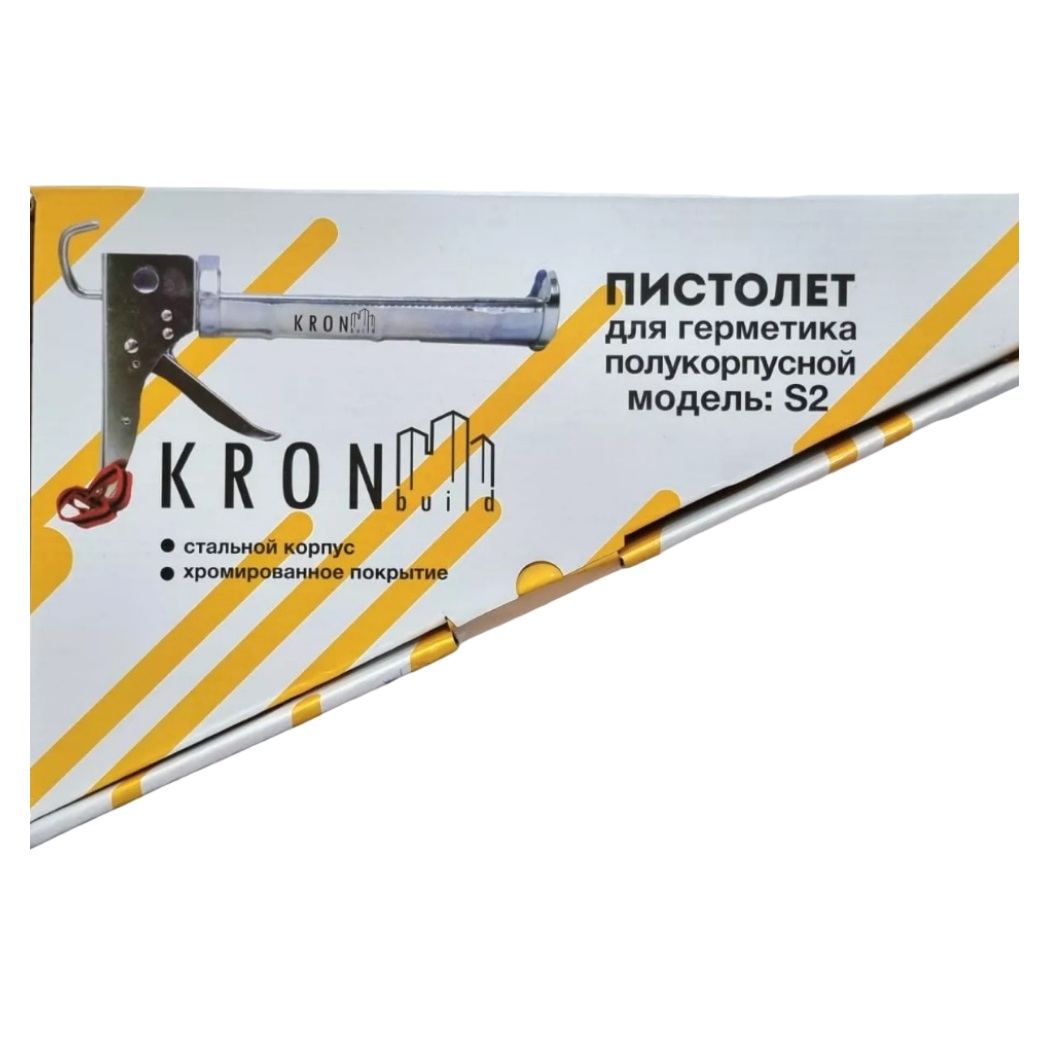 Пистолет для герметика KRONbuild S2, механический, полукорпусной, стальной, хром