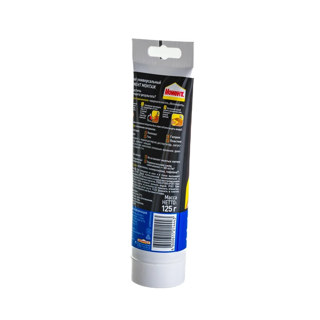 Жидкие гвозди Момент Монтаж Экспресс Декор МВ-50, 18705, белый, 250 г