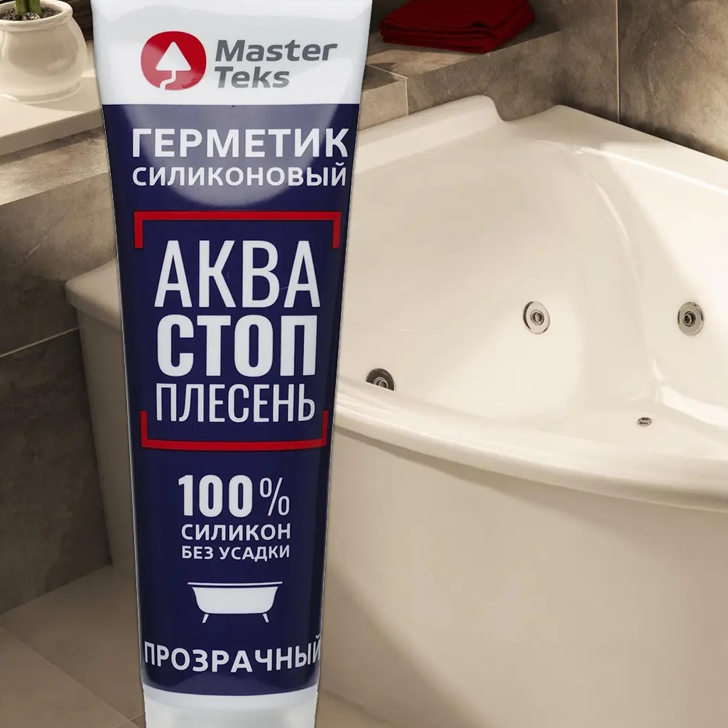Герметик силиконовый MasterTeks Profimaster 278967, акваСТОПплесень, прозрачный, 80 мл